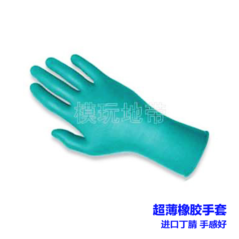 Ä£ÍæµØ´ø ½ø¿Ú¶¡ëæÏð½ºÊÖÌ× ³¬±¡ Êָкà ÅçÆáÉÏÉ«Óà һֻ1.8Ôª