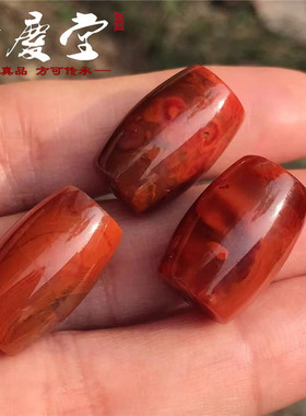 凉山天然南红玛瑙腰珠顶珠火焰纹散珠DIY配饰配珠南红桶珠配件
