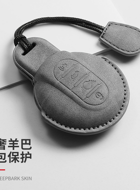 适用于宝马MINI JCW钥匙套迷你countryman25款CLUBMAN壳COOPERF包