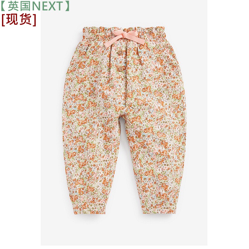 现货英国NEXT官网童装女宝宝女童夏新粉色小碎花桶型百搭休闲长裤