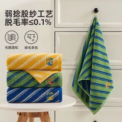 洁玉纯棉家用洗脸洗澡吸水毛巾柔软可挂式星月童话A类面巾J4026