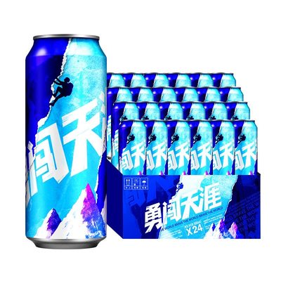 顺丰京东随机包邮雪花啤酒勇闯天涯500ml*24听经典爆款易拉罐8度