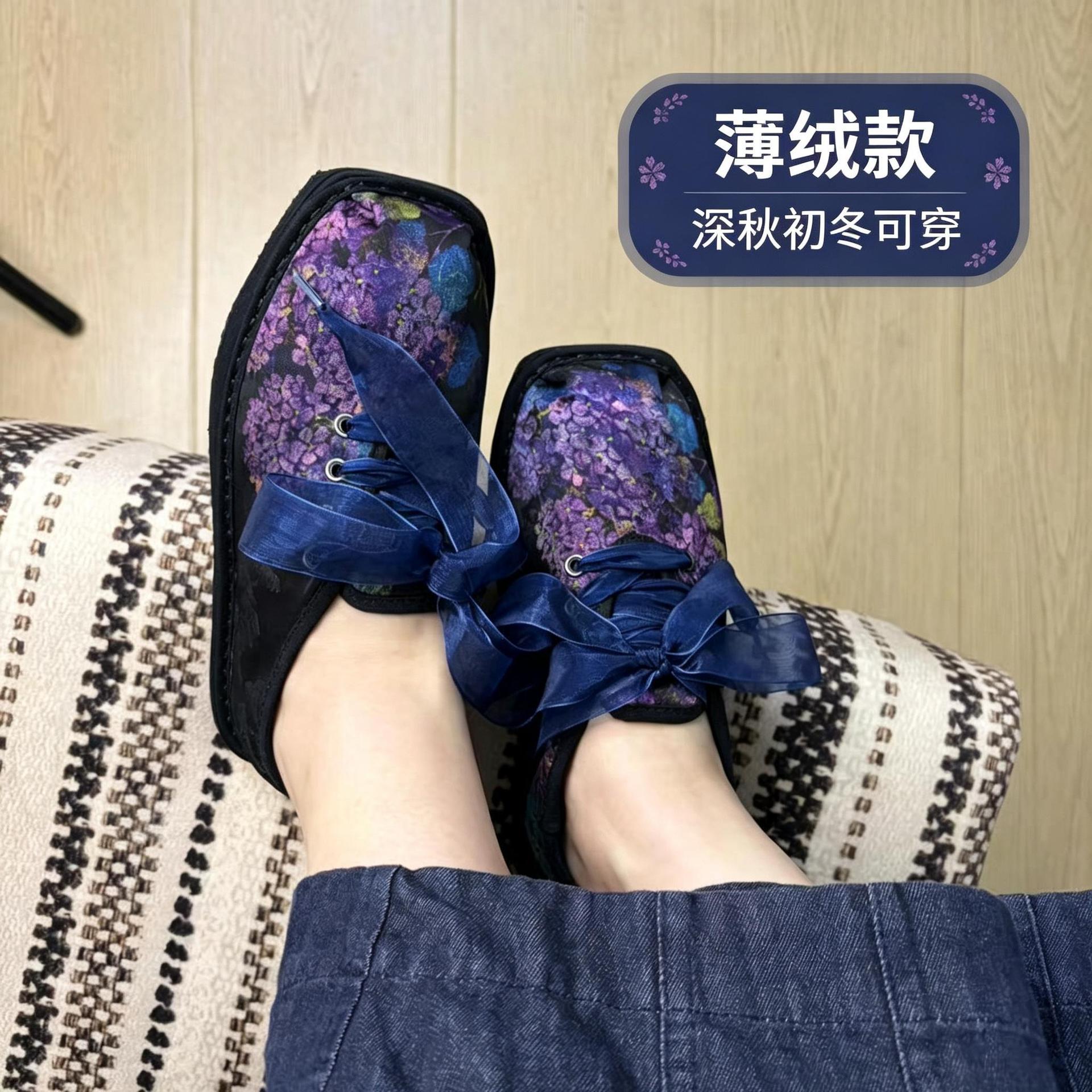 新中式国风千层底老北京布鞋女软底透气低帮加绒冬平底方头女鞋