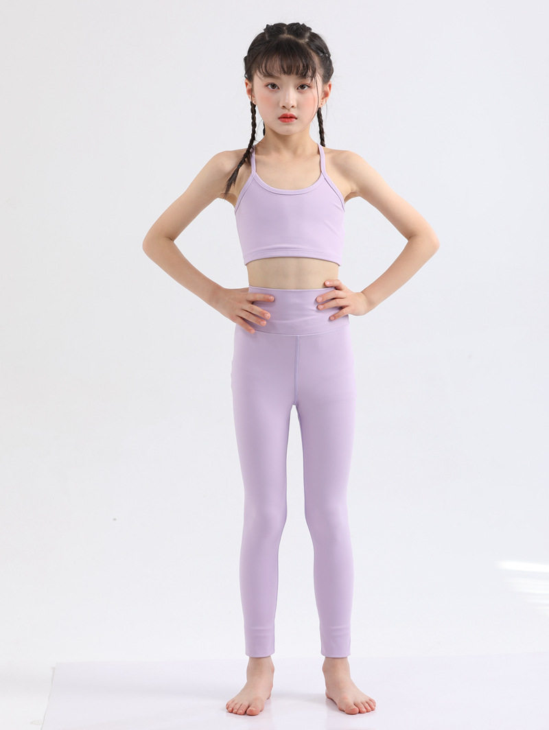 高端裸感儿童瑜伽服套装女孩速干纯色舞蹈形体服修身健身运动套装