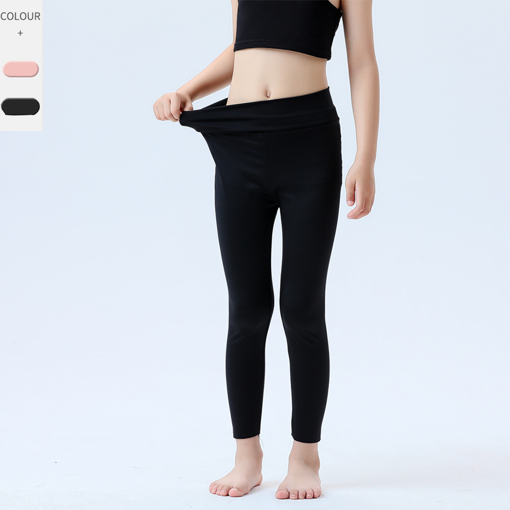 裸感儿童瑜伽裤四季打底鲨鱼裤