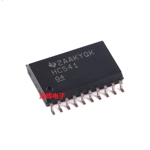 SN74HC541DWR HC541 DW进口缓冲器IC芯片 SOIC-20宽7.2MM 可直拍