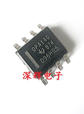 贴片 OPA140AIDR OPA140AID 进口运算放大器IC芯片 SOP-8 可直拍