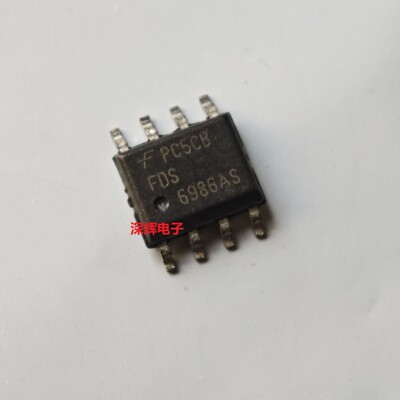 贴片 FDS6986AS S电源板MOS管IC芯片 SOP-8封装 可直拍