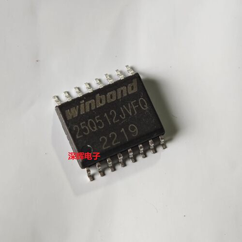 W25Q512JVFIQ 25Q256JVFQ 进口FLASH存储器IC芯片 SOP-16 可直拍