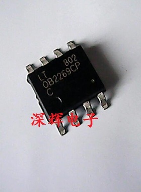 贴片 OB2269CP OB2268CPC 液晶电源IC芯片 SOP-8 可直拍
