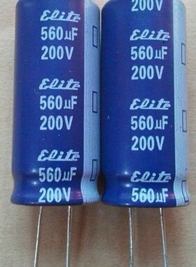 全新电解电容 200V560UF 560UF200V 220V560UF 【软脚】