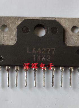 【深辉电子】LA4277 拆机伴音功放IC芯片 ZIP封装