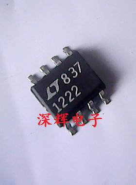 LT1222CS8 LT1222IS8 LT1222 运算放大器 SOP-8 可直拍 进口拆机