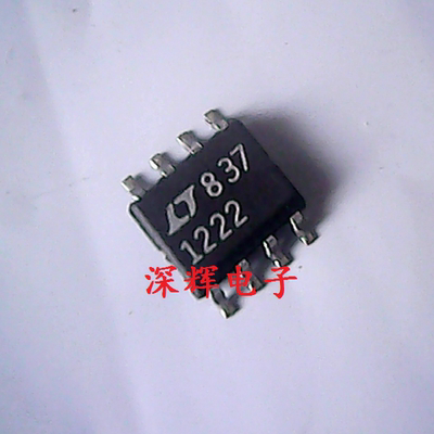 LT1222CS8 LT1222IS8 运算放大器IC芯片 SOP-8 可直拍 进口拆机