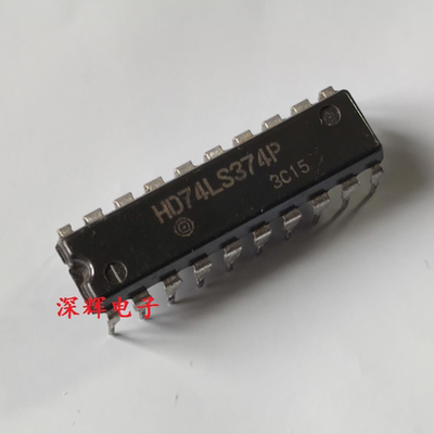 直插 HD74LS374P SN74LS374N 进口拆机逻辑IC芯片 DIP-20 可直拍