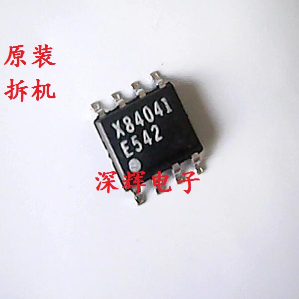 贴片 X84041 X84041SI 节电器E2PROM芯片 SOP-8 可直拍