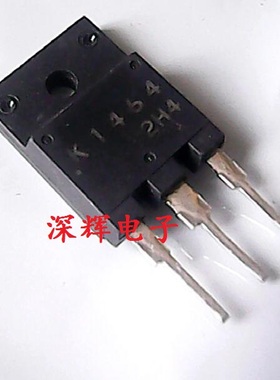 【深辉电子】K1464 2SK1464 MOS场效应管TO-3P 原装拆机