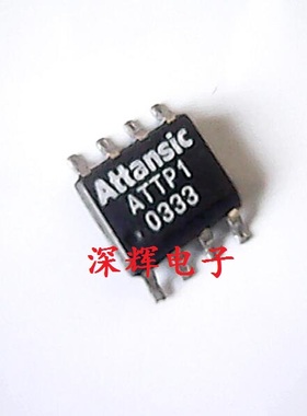贴片 ATTP1 现货正品【可直拍】 CPU热保护IC芯片 SOP-8封装