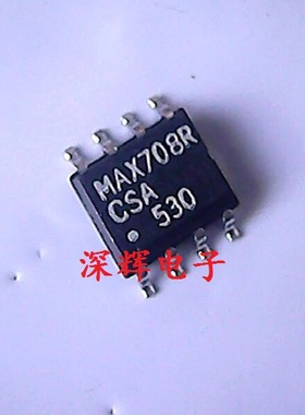 贴片 MAX708RCSA RESA R 进口拆机监控器IC芯片 SOP-8 可直拍