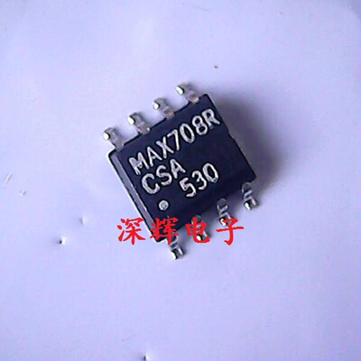 贴片 MAX708RCSA RESA R 进口拆机监控器IC芯片 SOP-8 可直拍