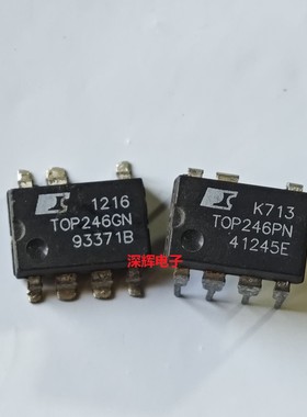 TOP246GN 245P 244PN 243G 242电源管理IC芯片 贴片SMD/直插DIP-7