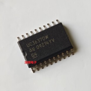 贴片 UC3851DW 2638 2879 3637 3638 2637 3879 3909DWTR SOP封装
