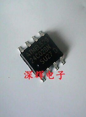 AT24C02BN-SU27 AT24C02BN-10SU-2.7 存储器芯片 SOP-8 可直拍