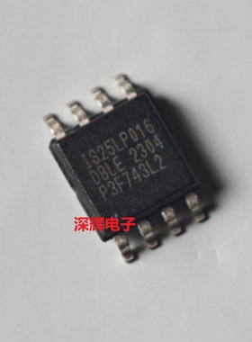 贴片 IS25LQ016BLE IS25LP016DBLE FLASH闪存芯片 SOP-8宽体