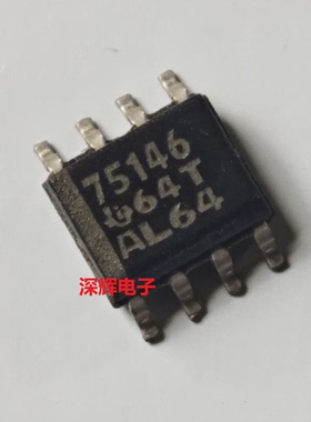 贴片 SN75146DR 75146 D 进口线路接收器IC芯片 SOP-8 可直拍