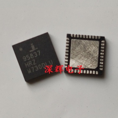 贴片 ISL95837HRZ I95837HRZ 全新进口IC芯片 QFN封装 可直拍