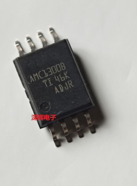 AMC1300BDWVR DWVR AMC1300B全新隔离式放大器IC芯片SOP-8 可直拍