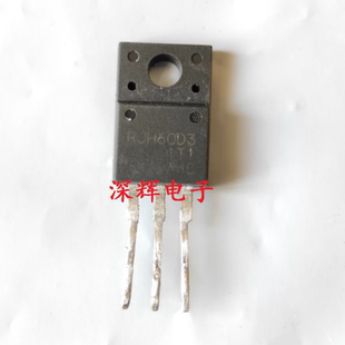 RJH60D1 RJH60D2 RJH60D3 拆机逆变器IGBT管 TO-220F三极管