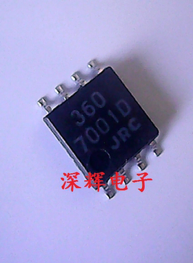 贴片 JRC360 NJM360M 进口拆机高速比较器IC芯片SOP-8宽体 可直拍