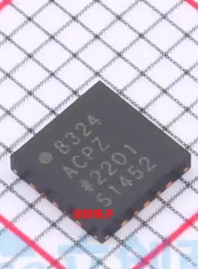 AD8324ACPZ ACP 电缆线路驱动器IC芯片QFN LFCSP-20封装 可直拍
