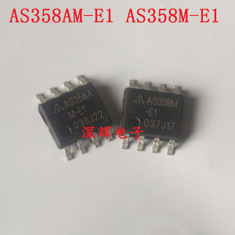 贴片 AS358AM-E1 AS358A 全新原装运算放大器IC芯片 SOP-8 可直拍