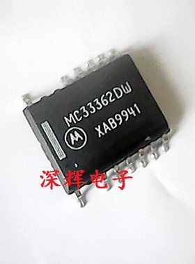 贴片 MC33362DW MC33362 高压开关稳压器芯片 SOP-13封装 可直拍