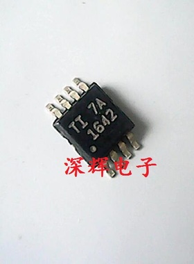 贴片 OPA1642AIDGK AIDGKR 进口高性能双运放 MSOP-8 可直拍