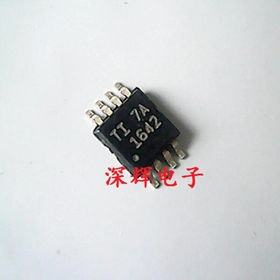 贴片 OPA1642AIDGK AIDGKR 进口高性能双运放 MSOP-8 可直拍