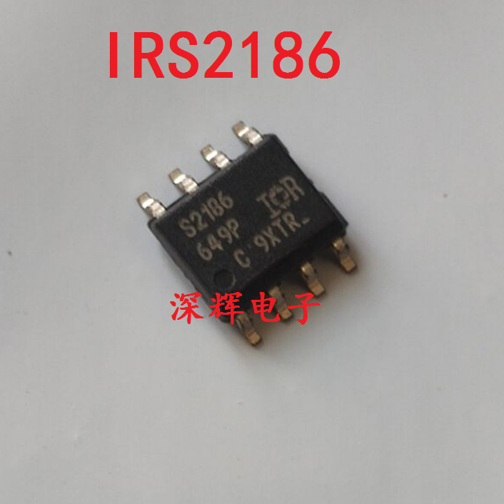 贴片 S2186 IR2186S IRS2186SPBF拆机电桥驱动器 SOP-8可直拍