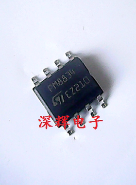 贴片 PM8834TR PM8834 电桥驱动器IC芯片 SOP-8 可直拍 进口拆机