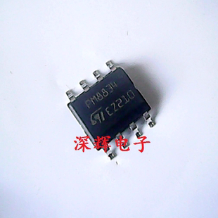 贴片 PM8834TR PM8834 电桥驱动器IC芯片 SOP-8 可直拍 进口拆机