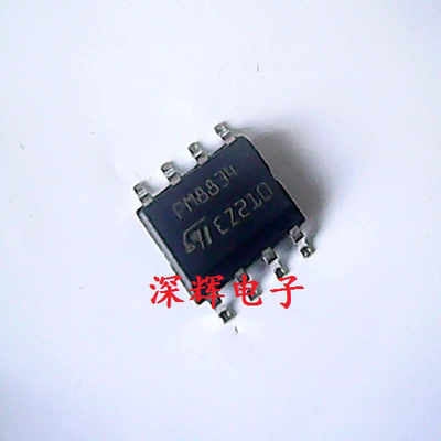 贴片 PM8834TR PM8834 电桥驱动器IC芯片 SOP-8 可直拍 进口拆机
