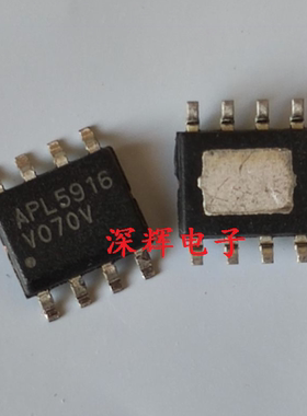 贴片 APL5916 全新线性稳压器IC芯片 SOP-8 可直拍 APL5916AKI