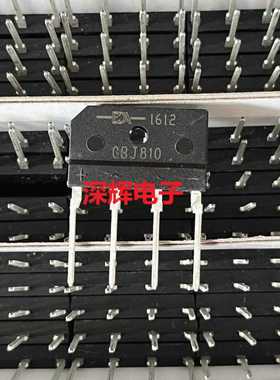 GBJ810 全新整流桥堆