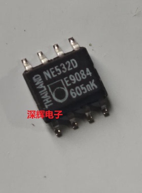 贴片 NE532D N532 NE5532D 进口拆机双运放IC芯片 SOP-8 可直拍