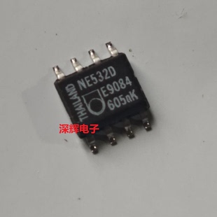 贴片 NE532D N532 NE5532D 进口拆机双运放IC芯片 SOP-8 可直拍