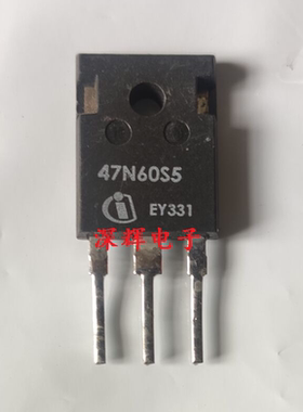 【深辉电子】SPW47N60S5 47N60S5 场效应管 原装拆机三极管