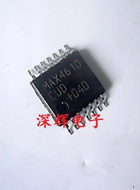 贴片 MAX4610EUD MAX4610CUD 进口模拟开关IC芯片 TSSOP14 可直拍