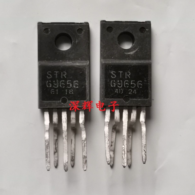 直插 STRG9656 STR-G9656 电源模块IC芯片 TO-220F-5脚 可直拍