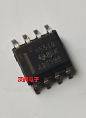 HVDA551QDRQ1 丝印 H551Q 全新进口CAN收发器IC芯片 SOP-8 可直拍